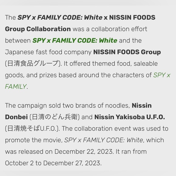 Spy x Family CODE: White x Nissin Donbei Collaboration Anya Acrylic Figure Set - Picture 9 of 12